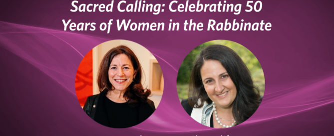 women in the rabbinate
