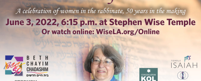 Stephen Wise Temple shabbat women rabbinate