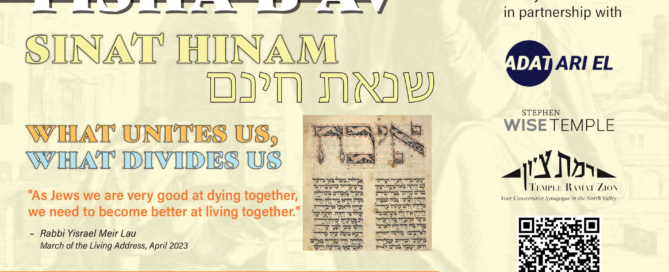 Tisha B'Av Stephen Wise Temple shared observance Valley Beth Shalom