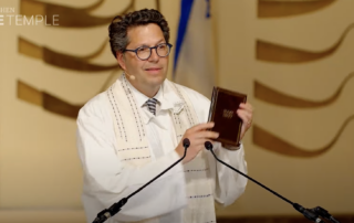Rabbi Yoshi Yom Kippur Sermon 2023 Israel Like it or not