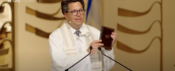 Rabbi Yoshi Yom Kippur Sermon 2023 Israel Like it or not