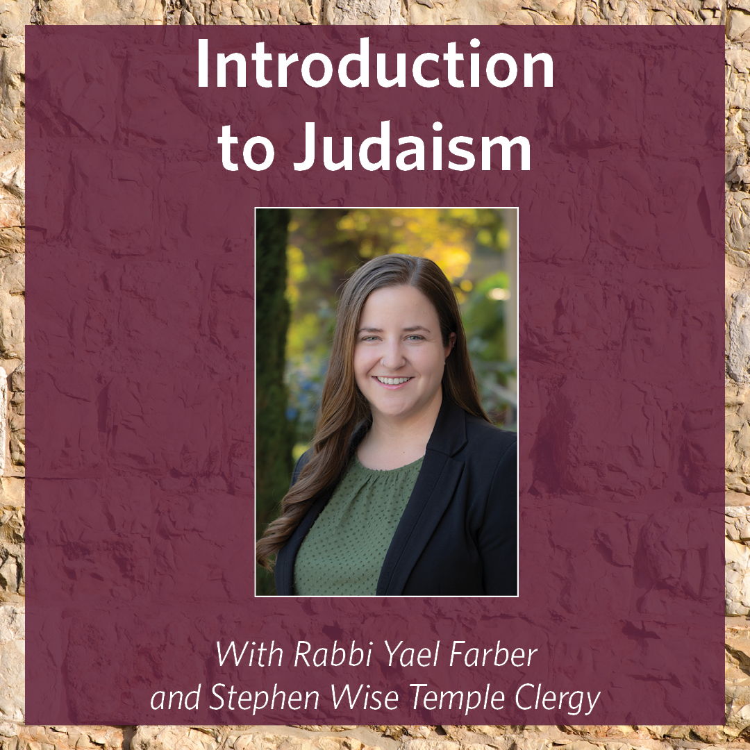 Intro to Judaism winter-spring 2025