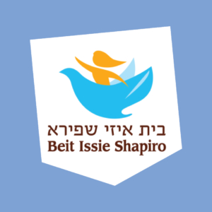 Beit Issie Shapiro